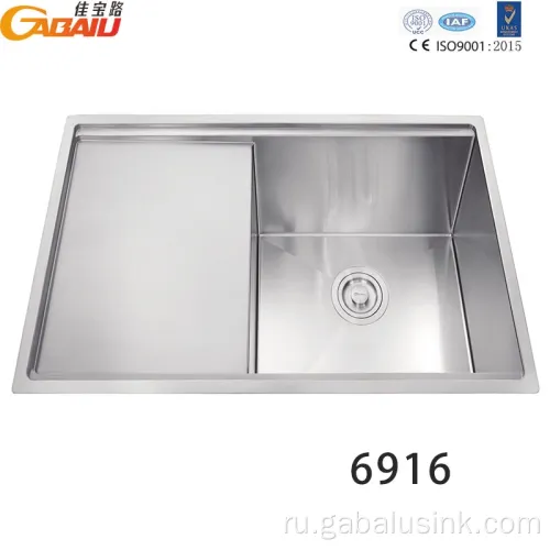 SUS 304 Кухонная раковина ручной работы из нержавеющей стали